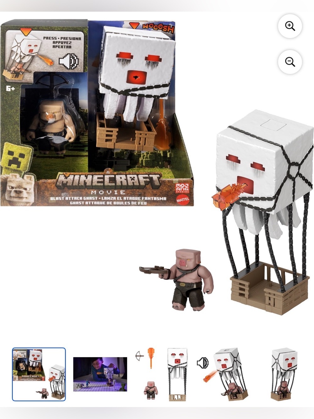 Minecraft Blast Attack Ghast Action Figure Set Lights & Sounds NWT